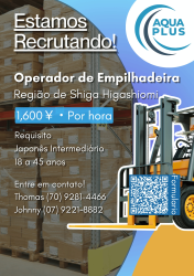 Operador de Empilhadeira
