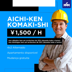 VAGAS PARA AICHI KEN KOMAKI SHI