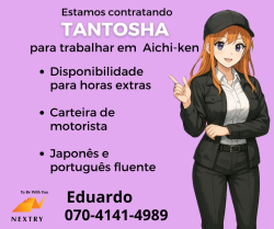 Tantosha - Kariya-shi e região