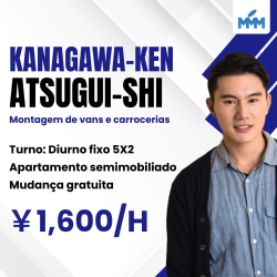 VAGAS PARA KANAGAWA-KEN ATSUGUI-SHI