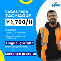 VAGAS PARA TACHIAGUE