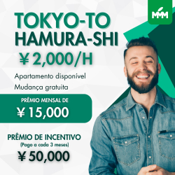 VAGAS PARA TOKYO-TO HAMURA-SHI
