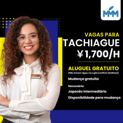 VAGAS PARA TACHIAGUE