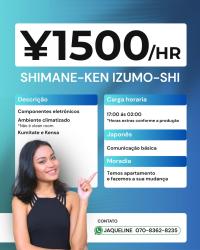 Componentes  eletrônicos