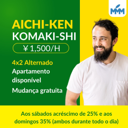 VAGAS EM AICHI KEN KOMAKI SHI