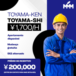 VAGAS PARA TOYAMA KEN TOYAMA SHI