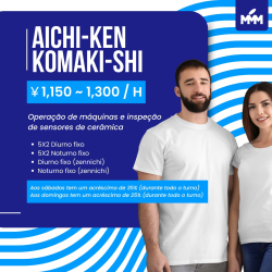 VAGAS PARA AICHI KEN KOMAKI SHI