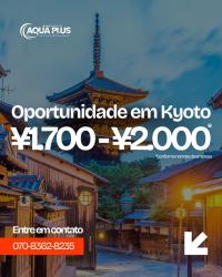 INDUSTRIA ALIMENTÍCIA