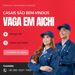 [VAGA EM AICHI] Fabricação de Componentes Eletrônicos