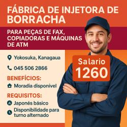 Fabrica de Injetora de Borracha para pecas de Fax,copiadoras e maquinas de ATM