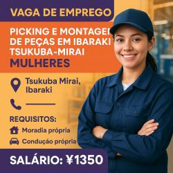 Picking e montagens de pecas em Ibaraki Tsukuba-mirai Mulheres