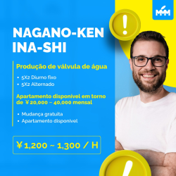 VAGAS PARA NAGANO KEN INA SHI