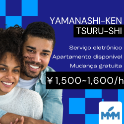 VAGAS PARA YAMANASHI-KEN TSURU-SHI