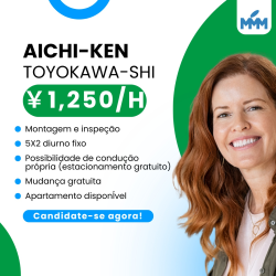 VAGAS PARA AICHI KEN TOYOKAWA SHI