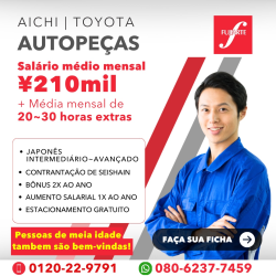 Autopeças em Aichi-ken  Toyota-shi